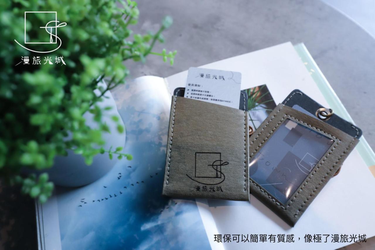 Slow Town Hotel Taizhong Zewnętrze zdjęcie