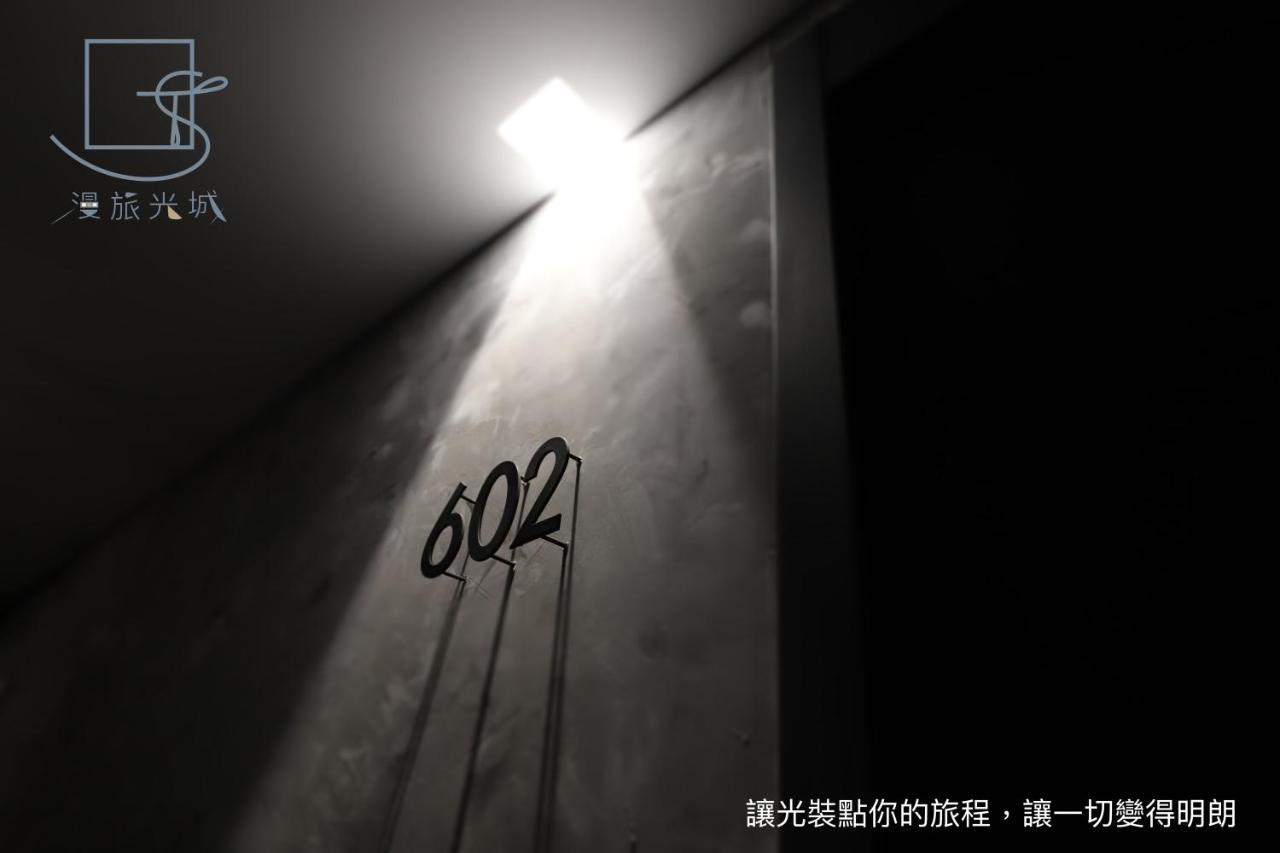 Slow Town Hotel Taizhong Zewnętrze zdjęcie