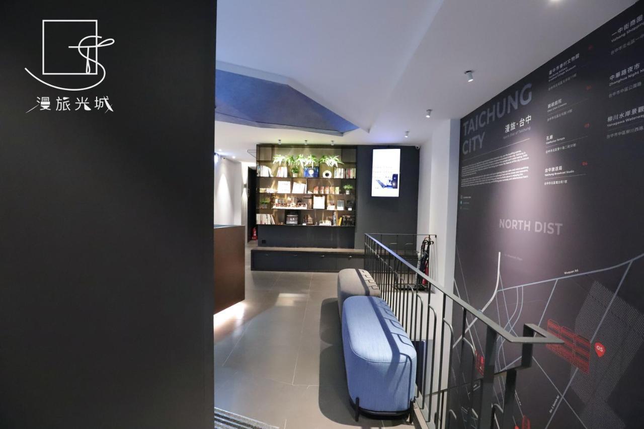 Slow Town Hotel Taizhong Zewnętrze zdjęcie