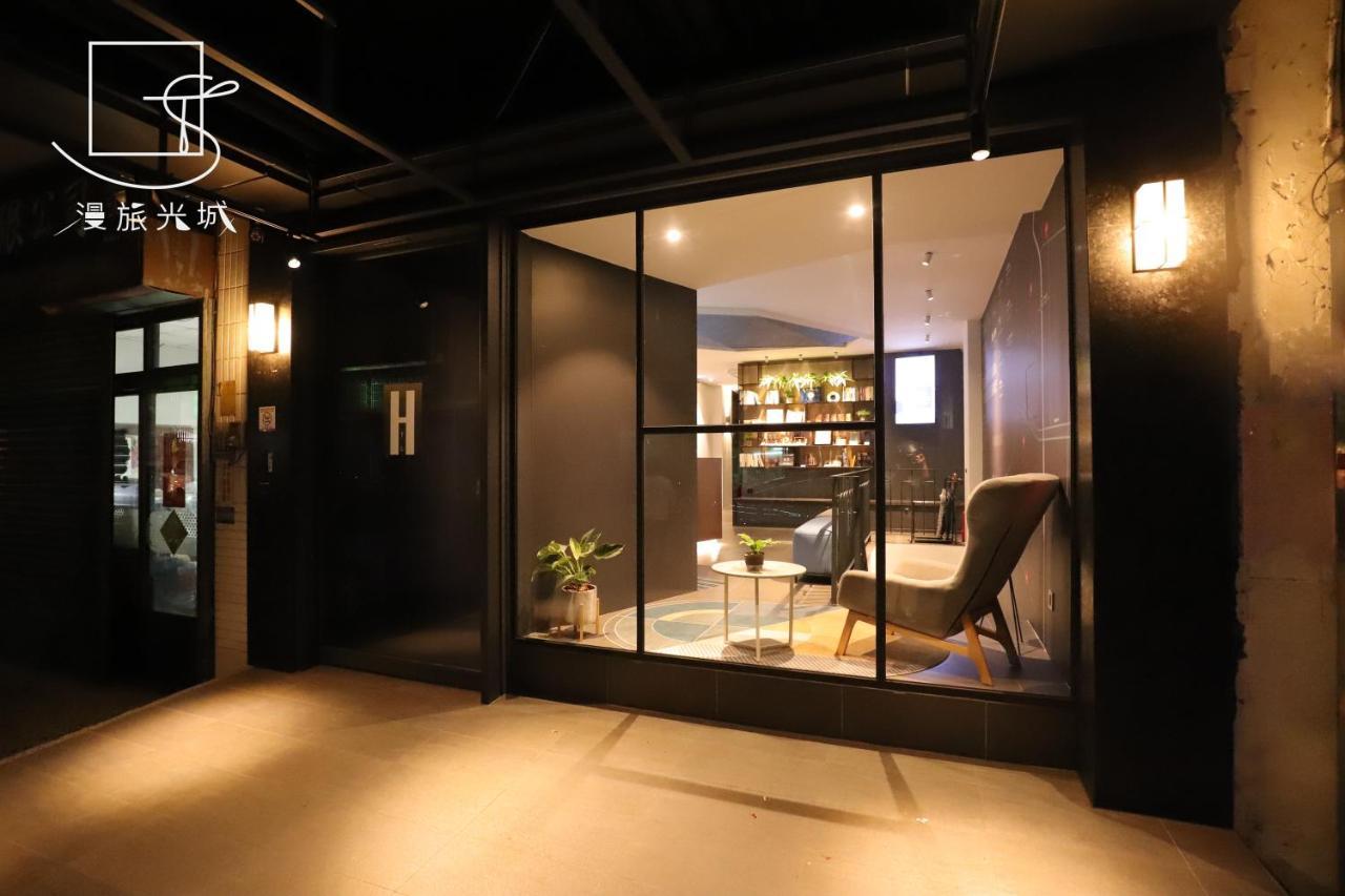 Slow Town Hotel Taizhong Zewnętrze zdjęcie