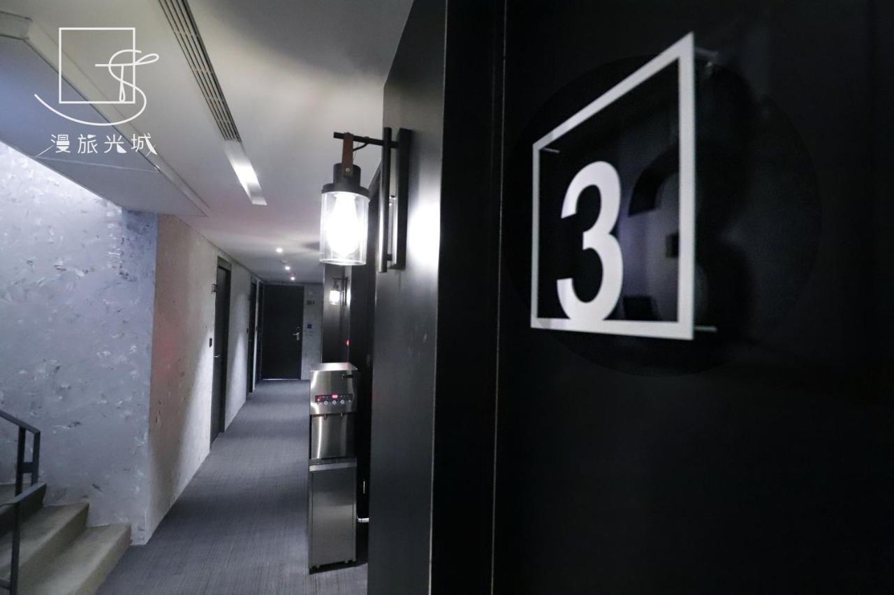 Slow Town Hotel Taizhong Zewnętrze zdjęcie