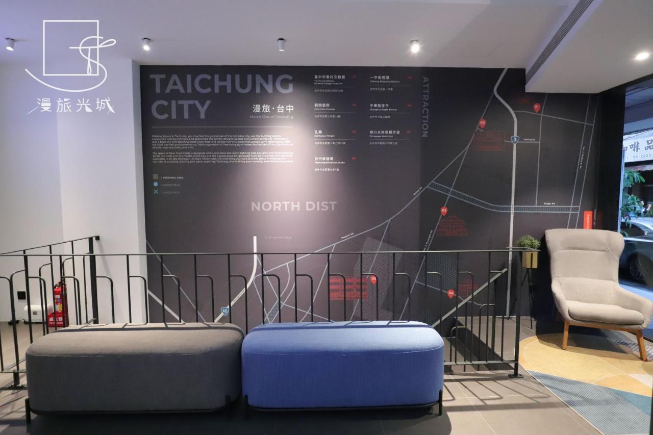 Slow Town Hotel Taizhong Zewnętrze zdjęcie