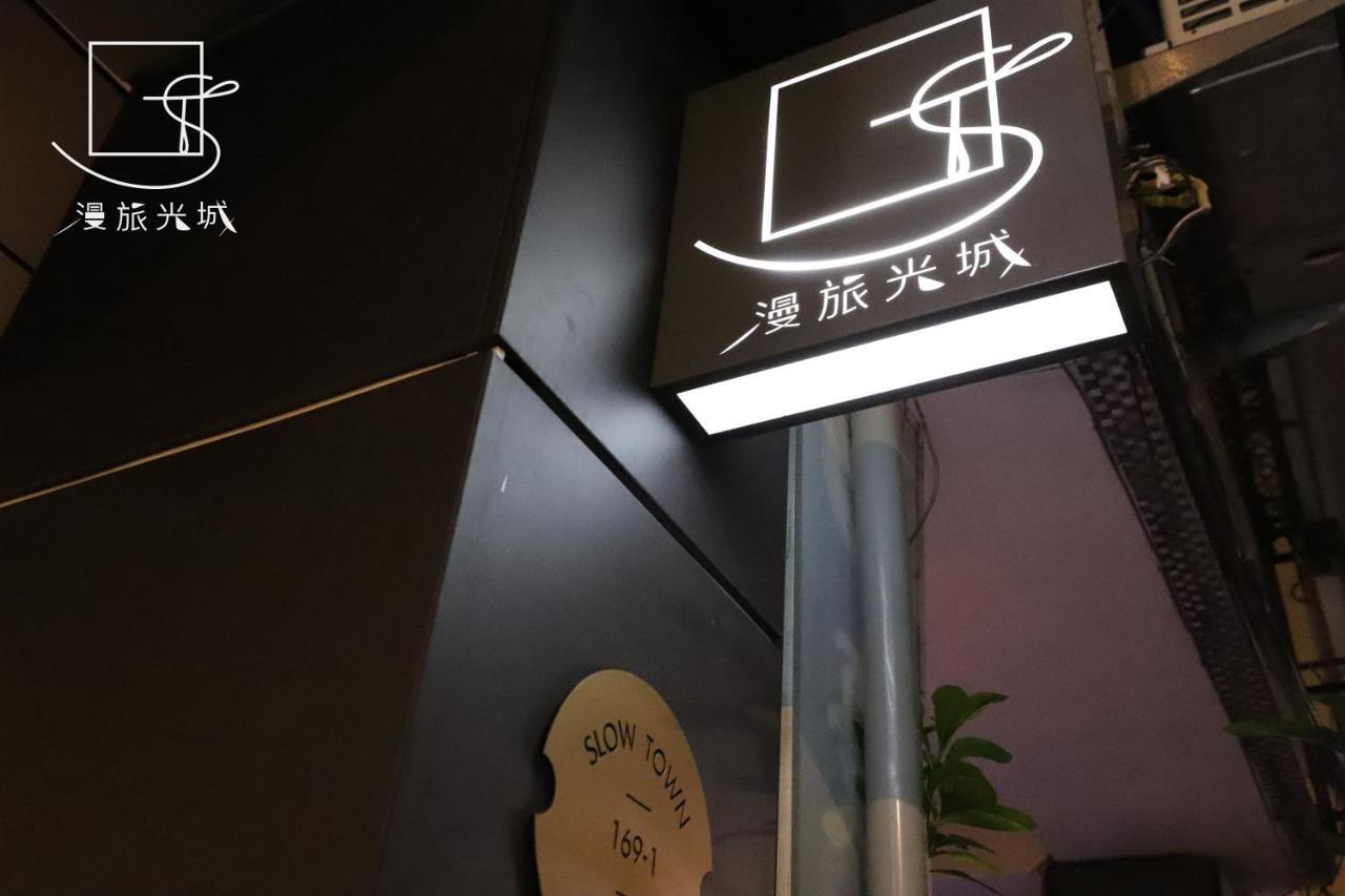 Slow Town Hotel Taizhong Zewnętrze zdjęcie