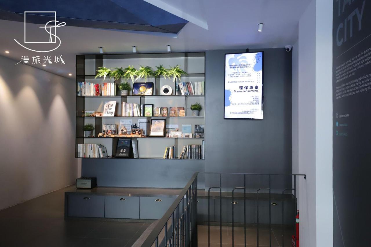 Slow Town Hotel Taizhong Zewnętrze zdjęcie