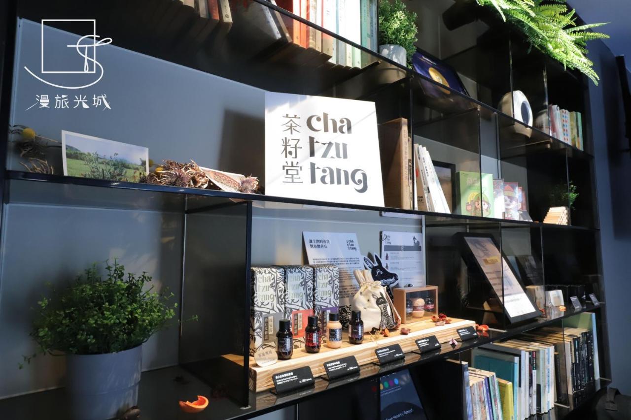 Slow Town Hotel Taizhong Zewnętrze zdjęcie
