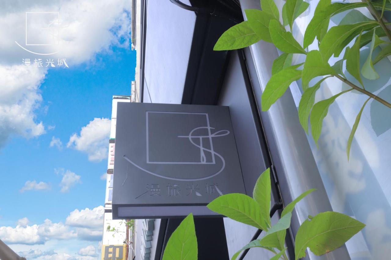 Slow Town Hotel Taizhong Zewnętrze zdjęcie