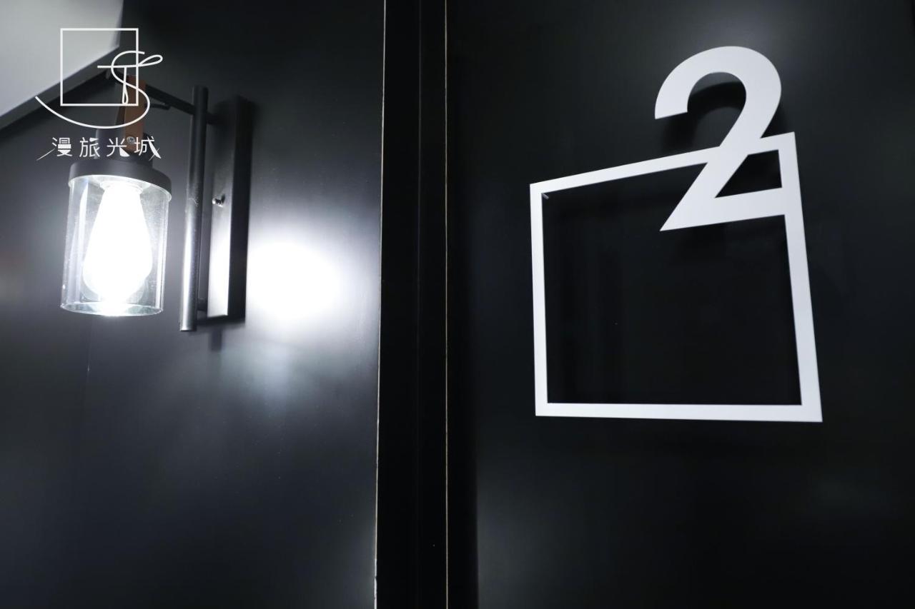 Slow Town Hotel Taizhong Zewnętrze zdjęcie