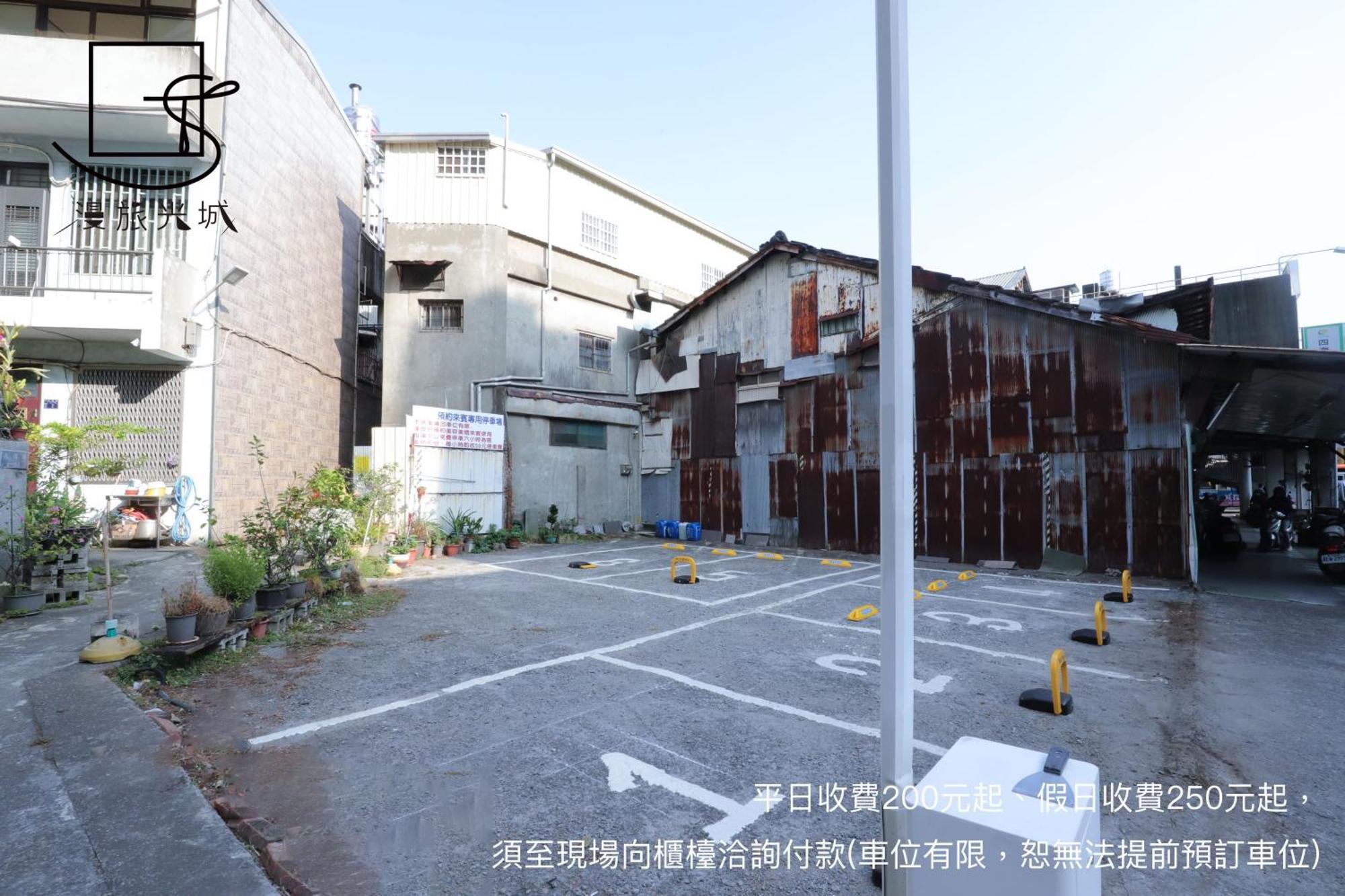 Slow Town Hotel Taizhong Zewnętrze zdjęcie