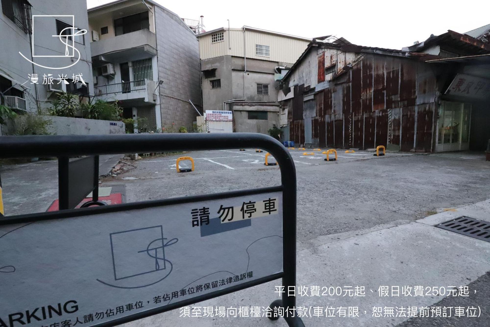 Slow Town Hotel Taizhong Zewnętrze zdjęcie