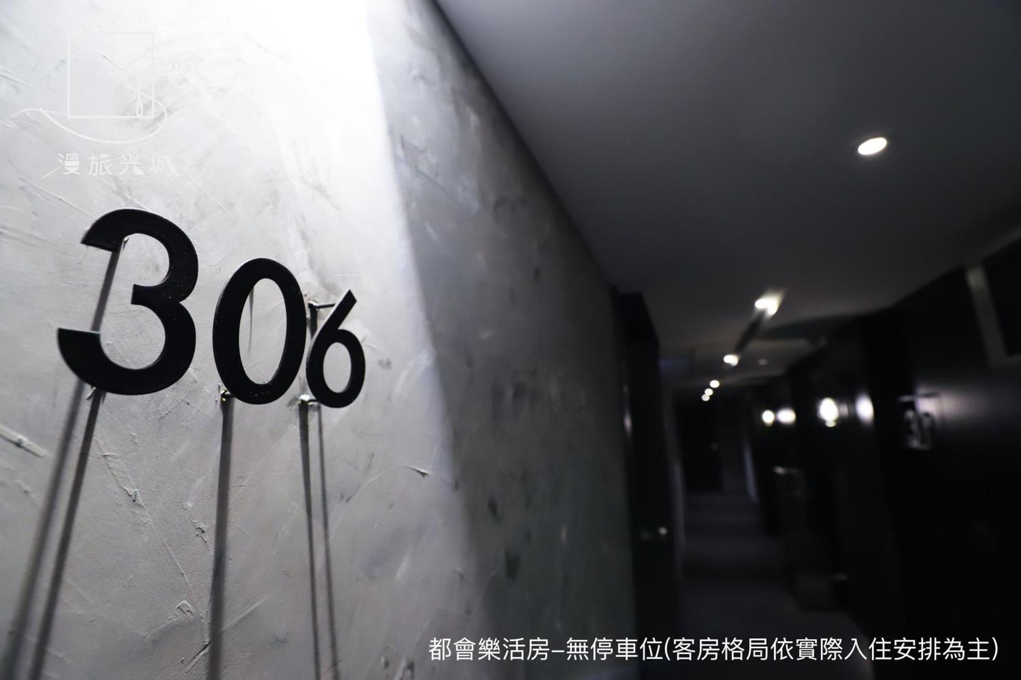 Slow Town Hotel Taizhong Pokój zdjęcie