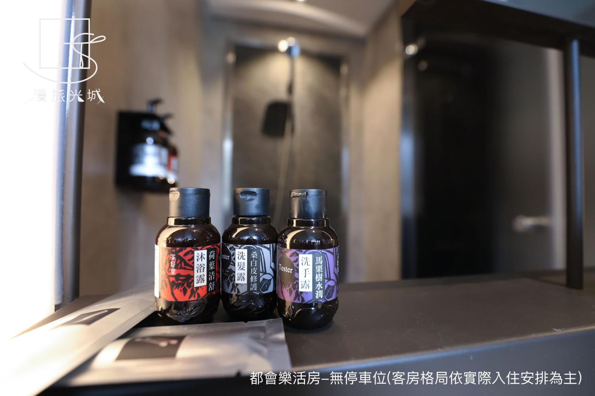 Slow Town Hotel Taizhong Pokój zdjęcie