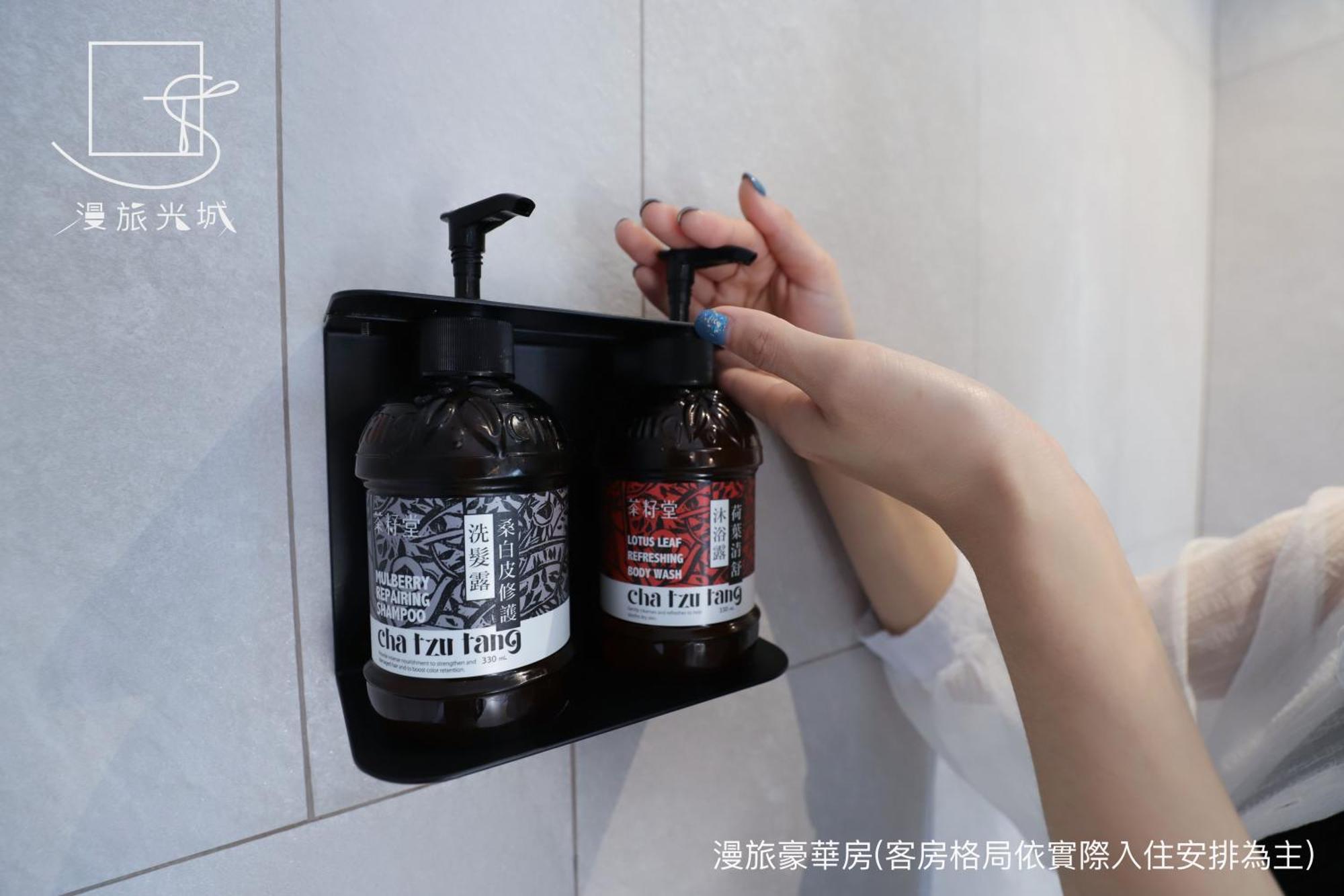 Slow Town Hotel Taizhong Pokój zdjęcie