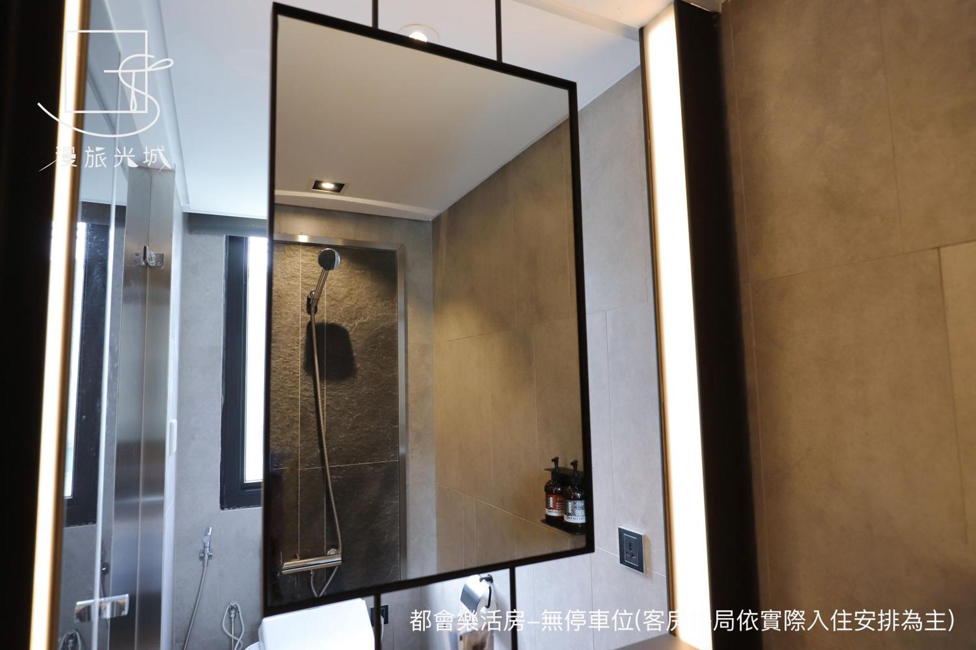 Slow Town Hotel Taizhong Pokój zdjęcie