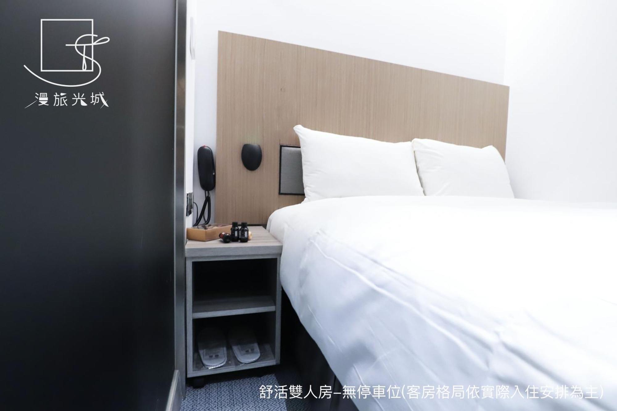 Slow Town Hotel Taizhong Pokój zdjęcie