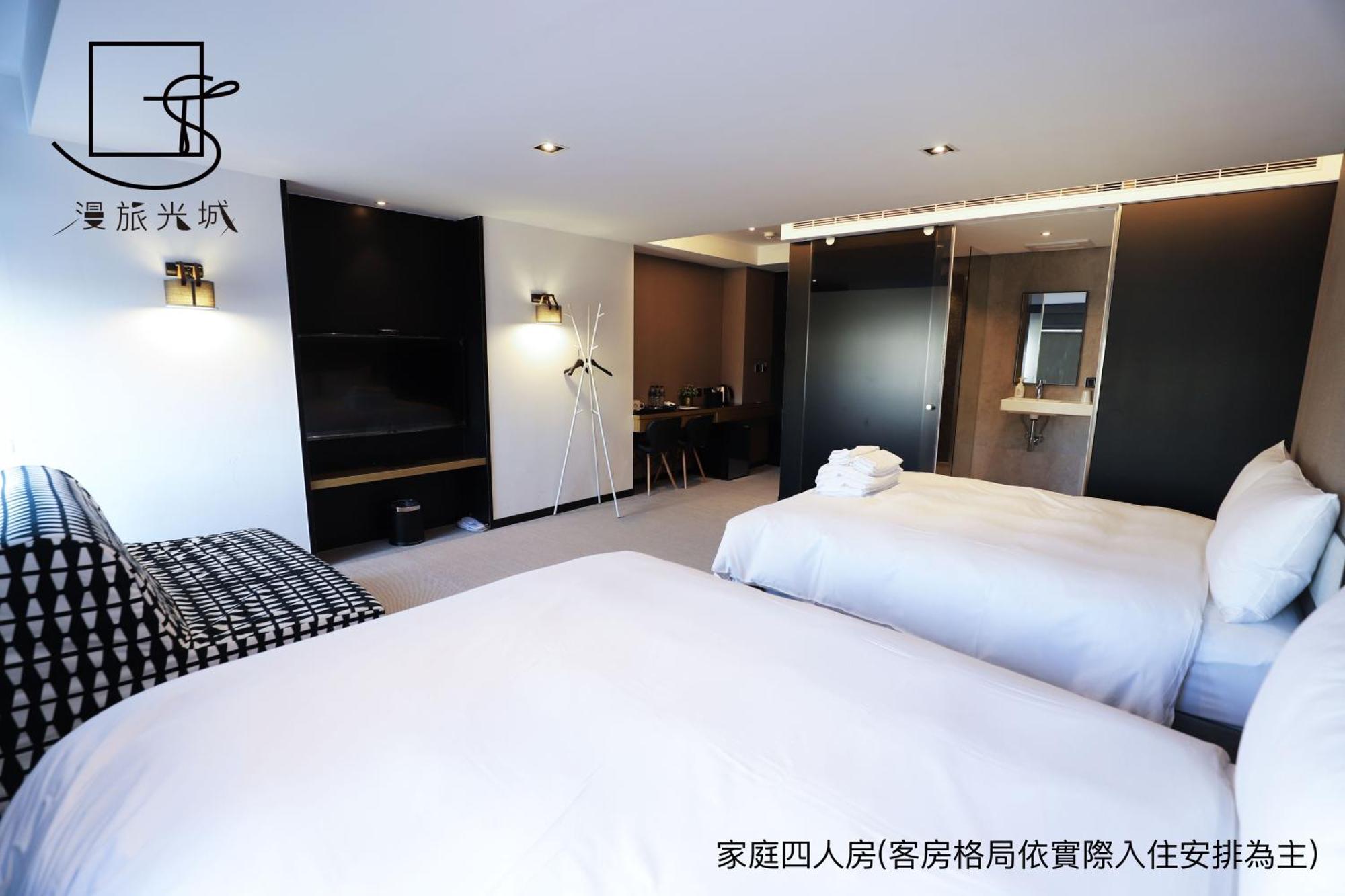 Slow Town Hotel Taizhong Pokój zdjęcie